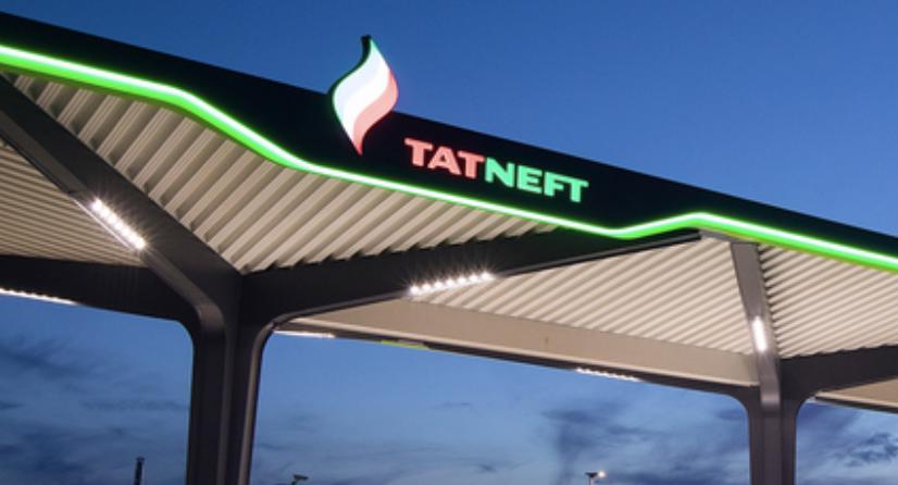 Источник: tatneft https://www.tatneft.ru/